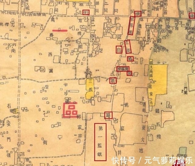 中薪|还记得消失在菜市口的儒福里过街楼吗？