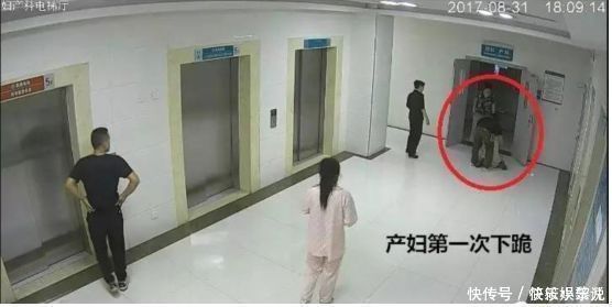 医生|进产房前,产妇偷偷递给医生小纸条,看到内容医生既无语又心酸