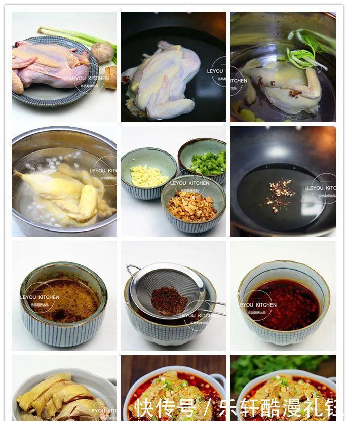 4道凉菜,6道荤菜,一桌丰盛的年夜饭,做法没什么难度