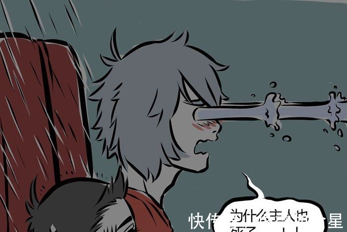 哮天|非人哉电影院里的趣事,观音太悲催,敖烈、哮天才是真性情