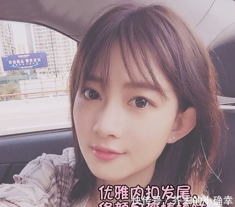 波波头|剪一款至少减龄十岁的短发,让你美起来不含糊,女生看一眼就喜欢