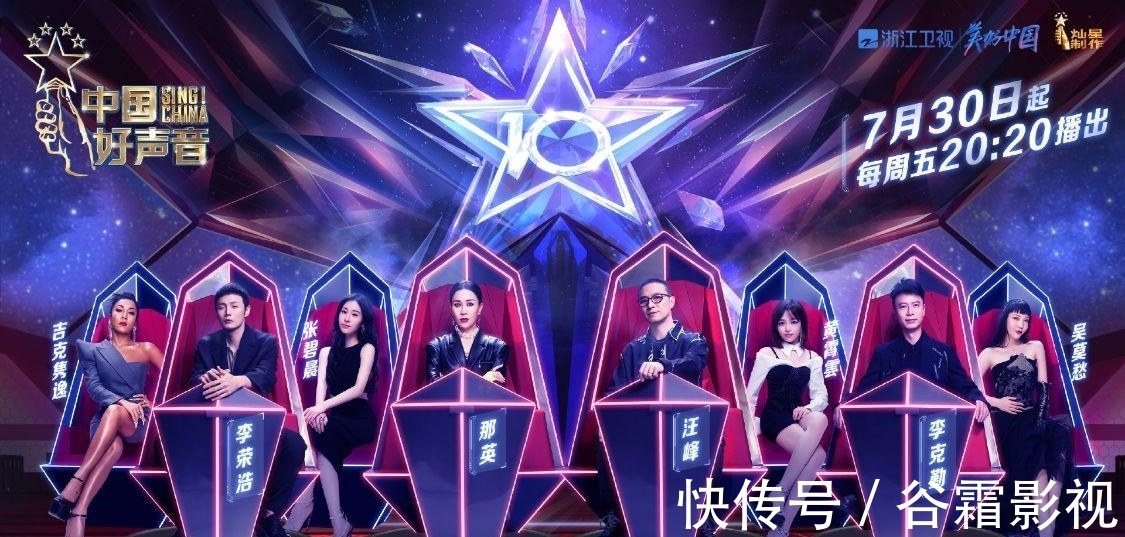 厮杀|历经两轮厮杀挺进李荣浩战队, 王靖雯夺冠预定? 这三点成悬念!