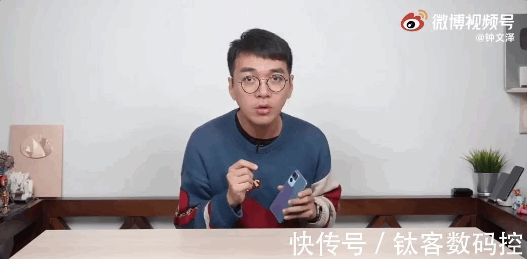 隐私|Reno7最新功能惊艳到大V!网友看完坦言:还要啥防窥膜