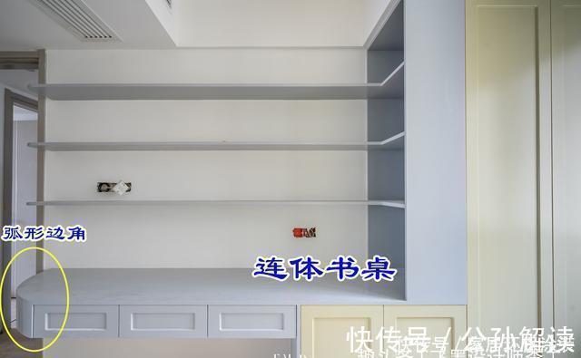 衣帽间|后悔没有早知道,衣帽间和书房做二合一设计,家里再小也能装!
