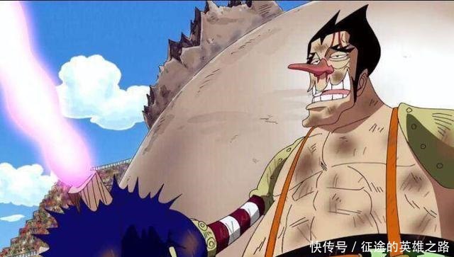 打造|海贼王恶魔果实打造的5把名剑,一把让黄猿毁了,一把毁了黄猿