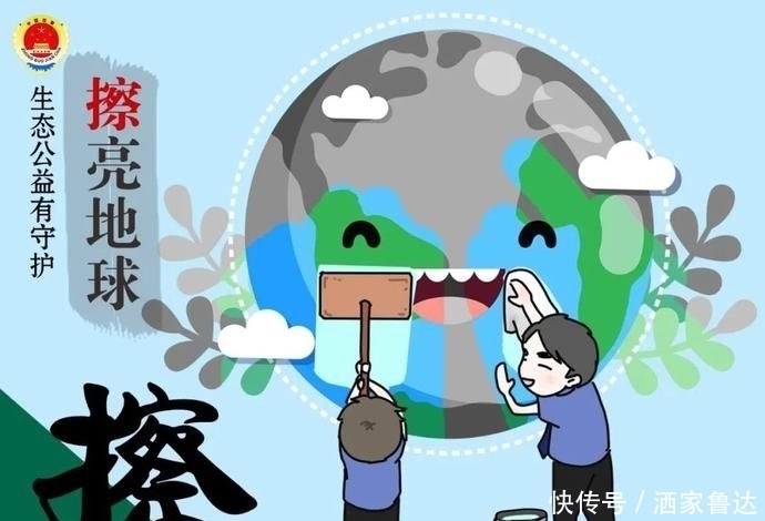 五一专辑丨劳动动动动起来