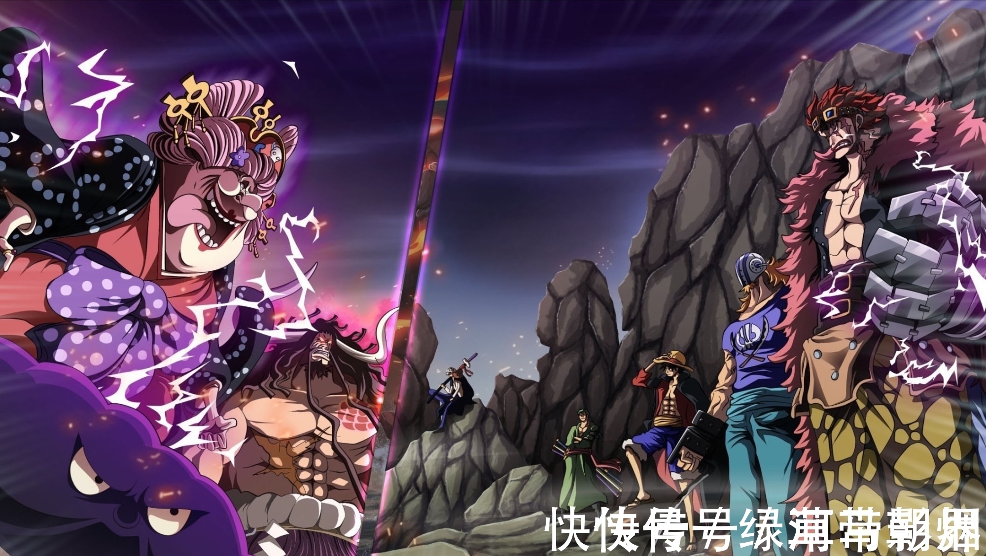 双皇|海贼王1022话:和之国战争结束后,路飞将成为名誉海贼王!