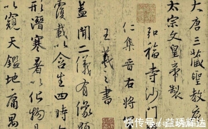 金刚经&他6岁开始临摹,坚持练了70年楷书,如今一幅字贵过赵孟