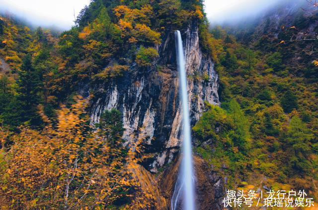 全国唯一敢叫嚣九寨沟的地方，门票不足九寨沟的一半，却鲜有人知