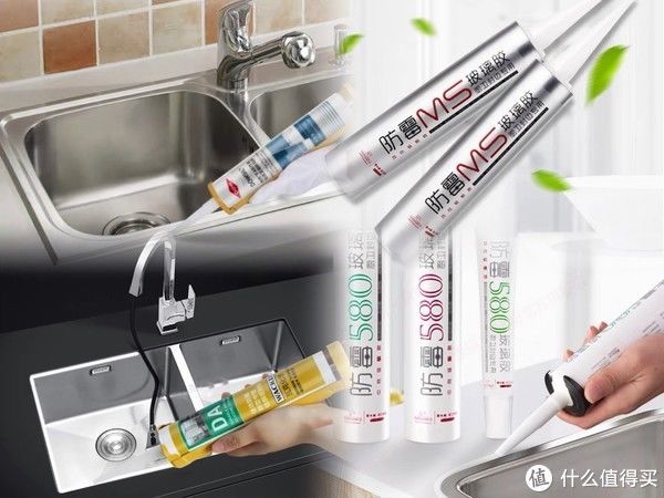 发黑|拒绝玻璃胶发霉、发黑!一文讲透装修中全屋玻璃胶该如何选择及品牌推荐