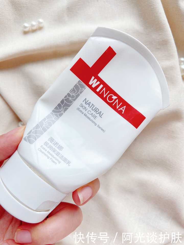 温和度|盘点那些被大V疯狂种草的护肤品,每款都是性价比好物,你用过没