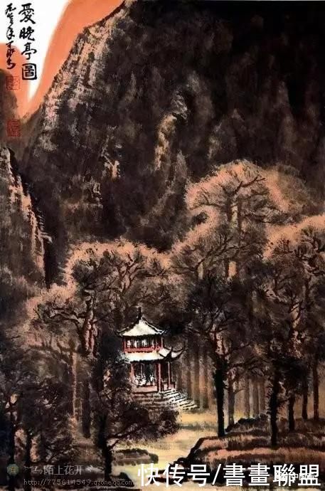 画集|书画联盟丨李可染山水画集欣赏