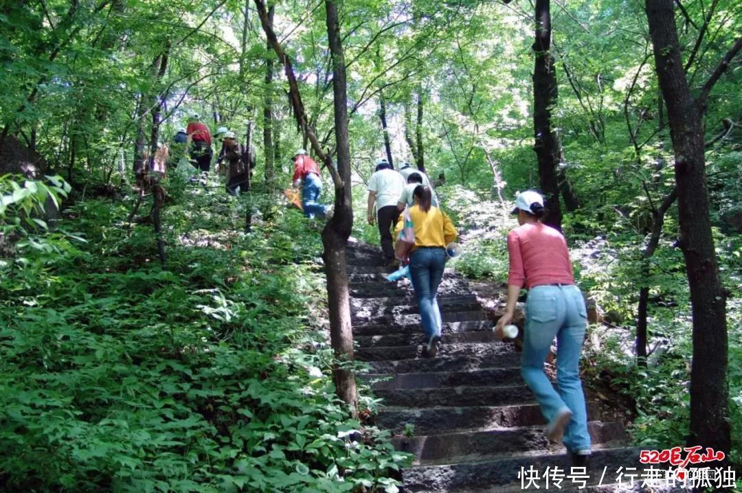 低薪|元宵节快出发：520巨石山，阳光正灿烂