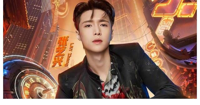 向往5|《向往5》錄完后，張藝興換身份錄另一綜藝！染新發色顏值絕絕子