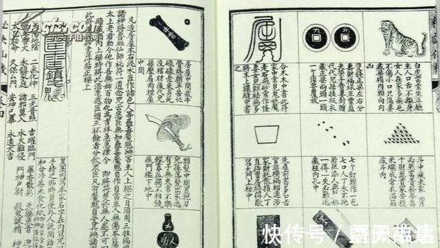 鲁班|湖南一老汉在山洞中发现“奇书”,困扰此地百年的秘密,终于解开