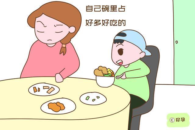 常有|没教养的孩子常有这些表现，到哪儿都招人烦，家长别装不知道