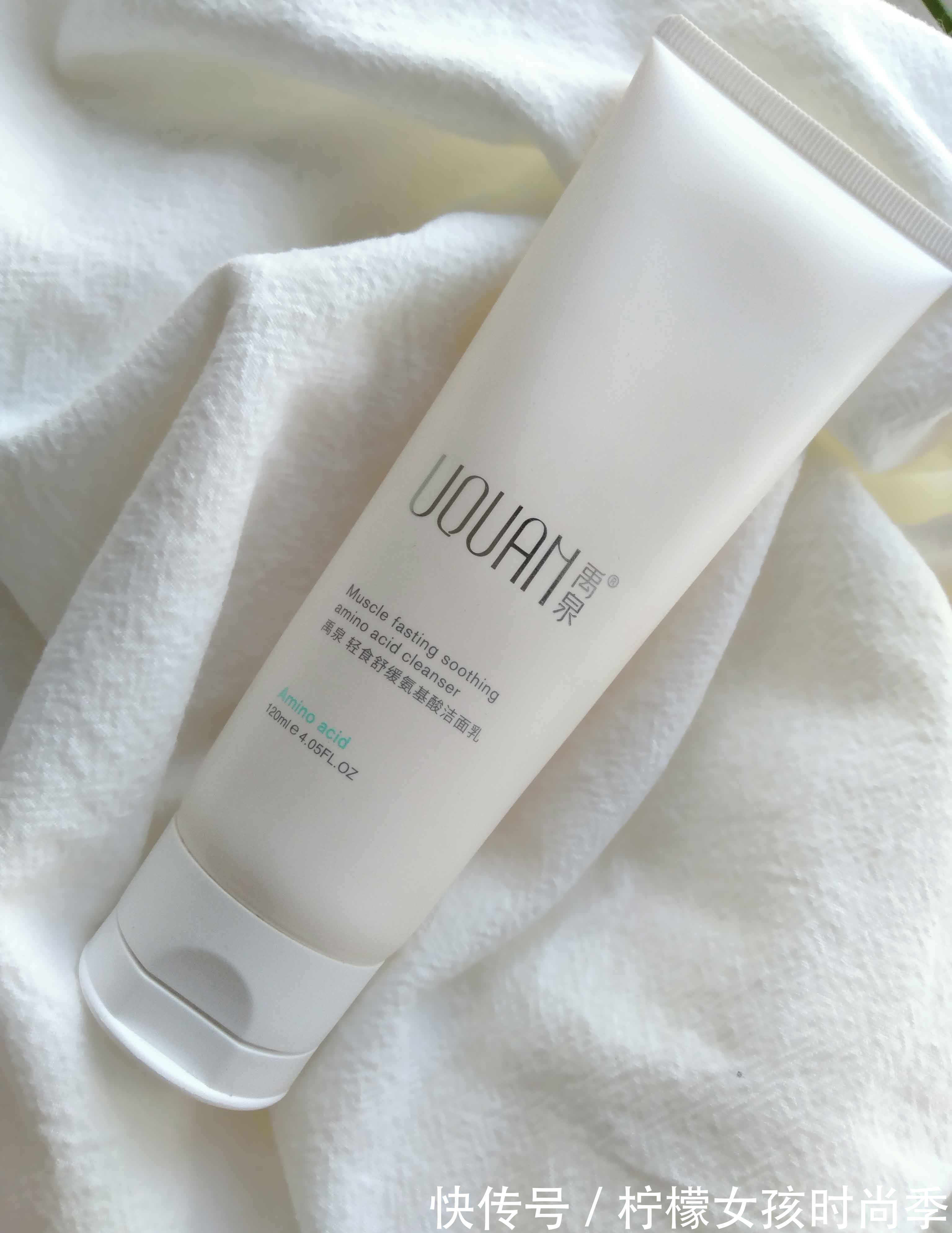 护肤|这5款让护肤达人“疯狂吹爆”的平价洗面奶,你有没有用过?