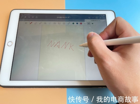 触控笔|apple pencil到底有没有平替？南卡电容触控笔有话说，选我就对了