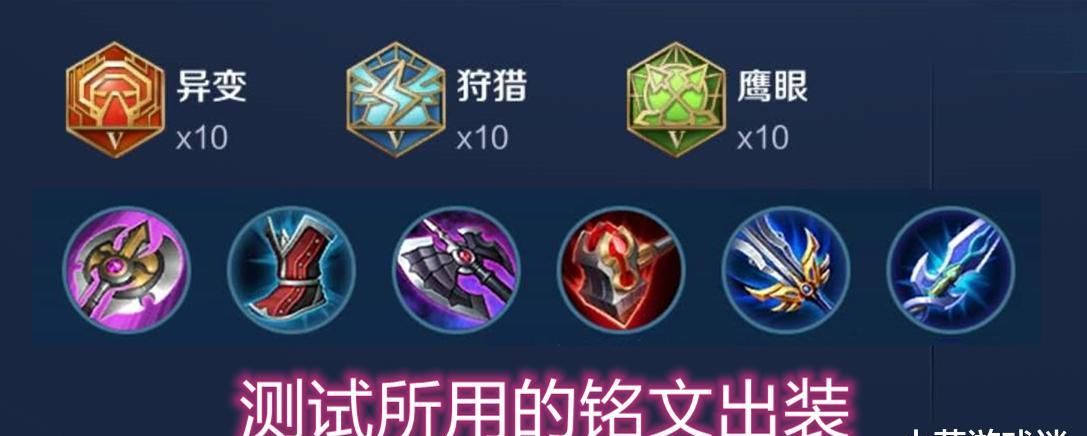 初体验|澜上手初体验，简单、暴力不输夏洛特，脆皮已无生存空间