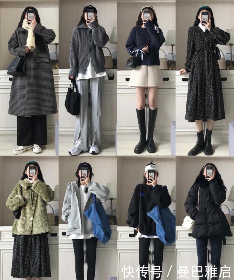 72套基础舒适穿搭,好看保暖两不误