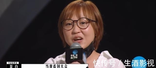 这节目要火!影评人与观众互掐,孟子义薛凯琪现场尬戏……