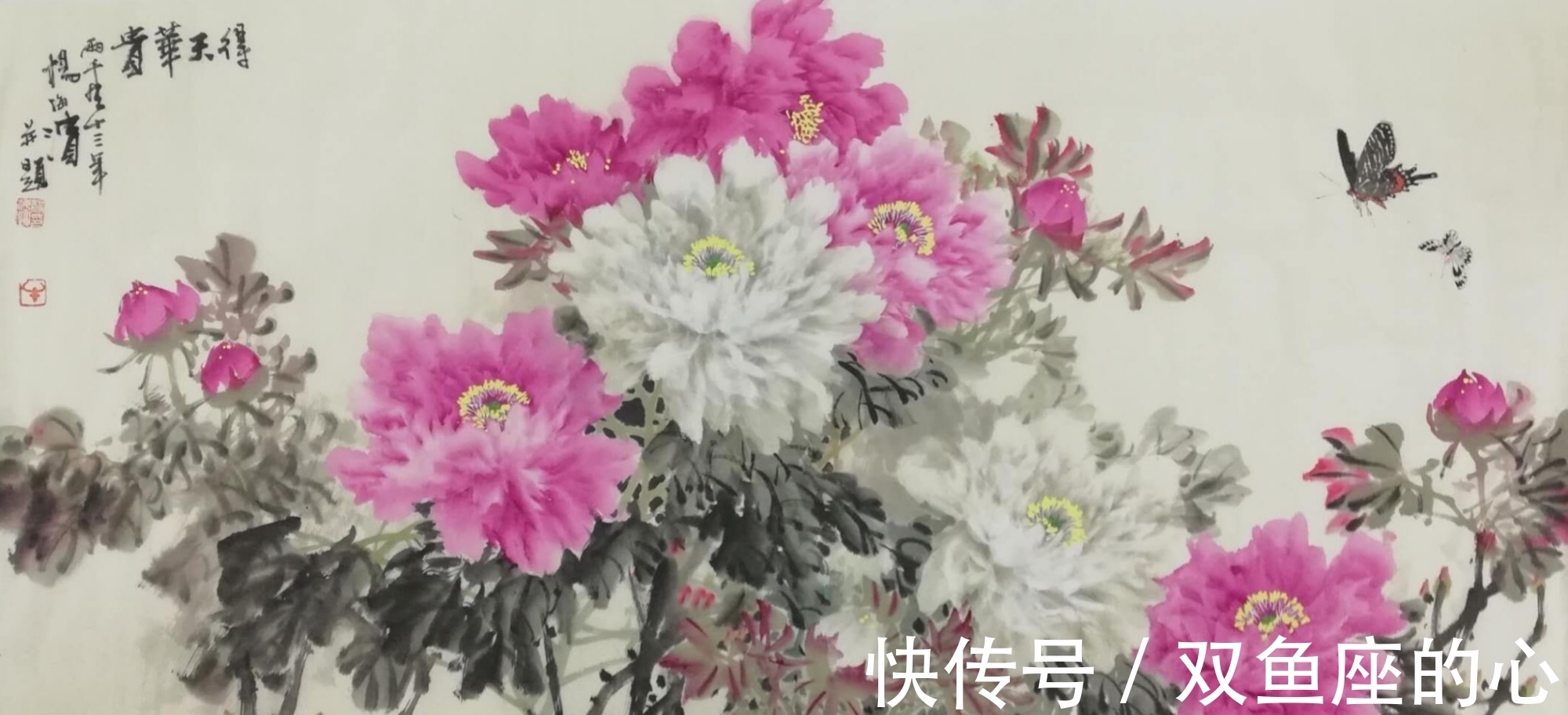 花鸟画|著名花鸟画画家杨海滨作品集赏析