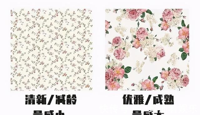 品质感|中年女人穿衣讲“品质”，实穿又好搭的穿搭模板，请看富冈佳子