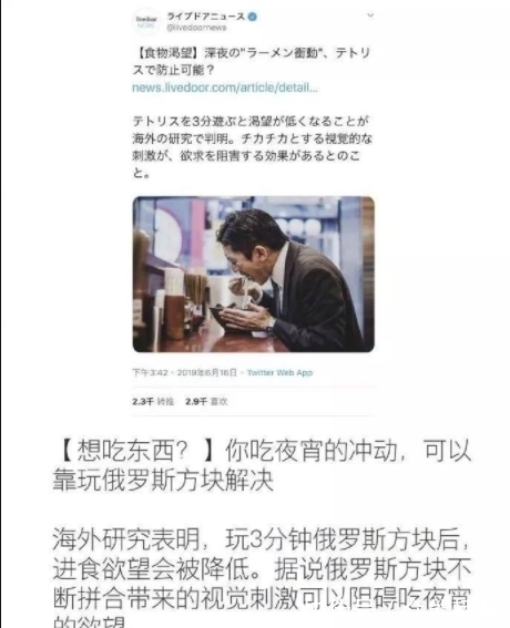 |搞笑GIF趣图:人家是闹伴娘,你怎么逗新娘?