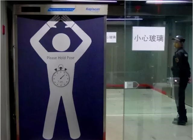 马未|带您参观马未都的私人金库,好多钱钱钱……