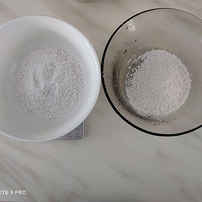 椰浆|蜜豆椰汁马蹄糕