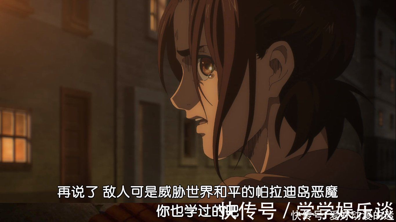 艾尔迪亚人|巨人最终季:萨莎小天使下线,去世前最惦记的事是吃肉