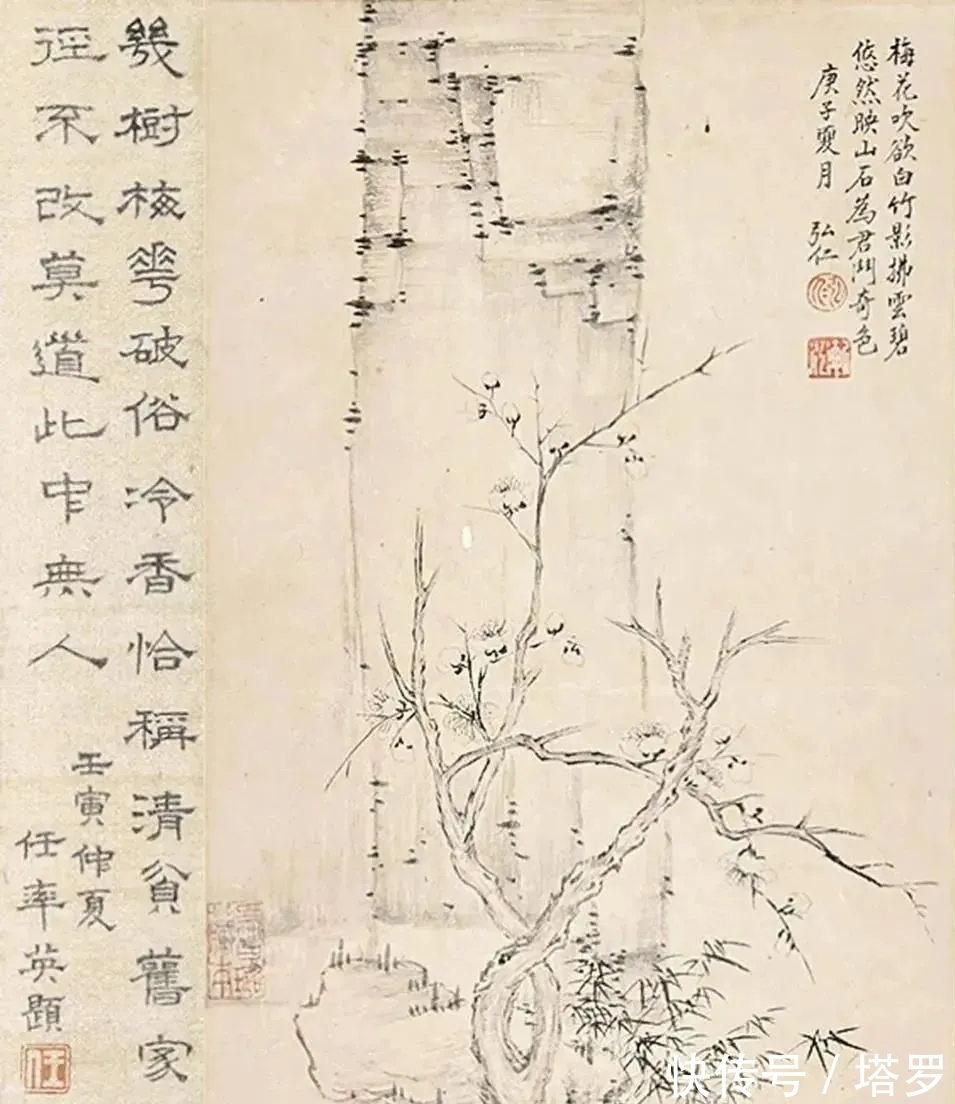 冰心!他的山水画面貌来源于铁骨冰心的梅花|渐江画梅