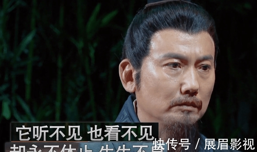 明悟|《典籍里的中國》:撒貝寧問道老子,折射出很多現實的道理