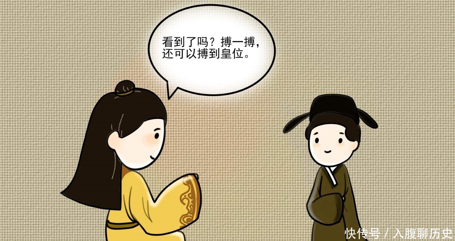 被称为“南朝第一帝”的刘裕一生极其辉煌,南征北战,纵横捭阖!