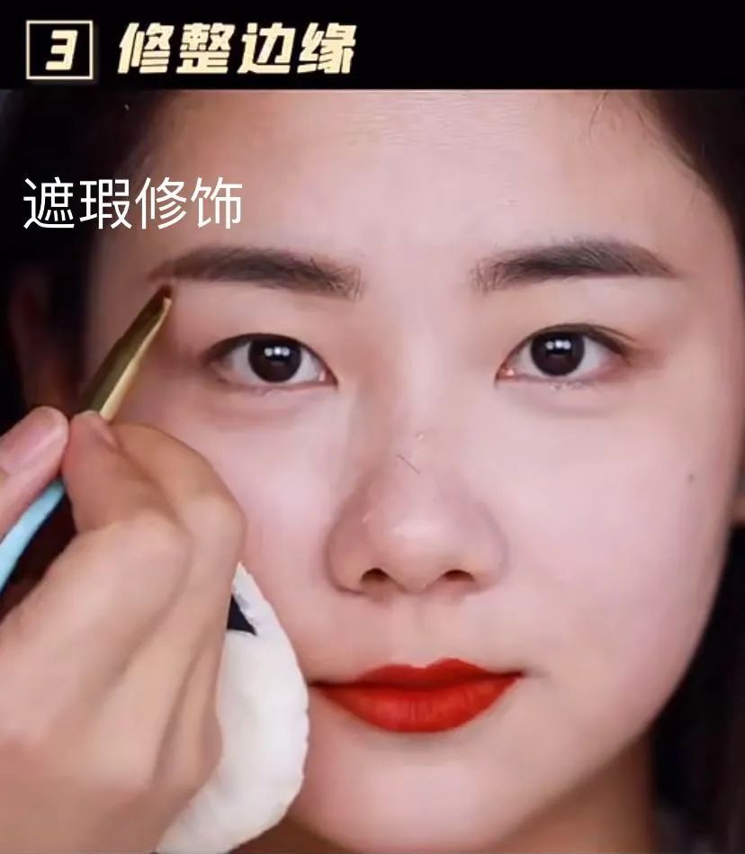 粉底液|不注意这8个化妆雷区，难怪你化妆比素颜还丑