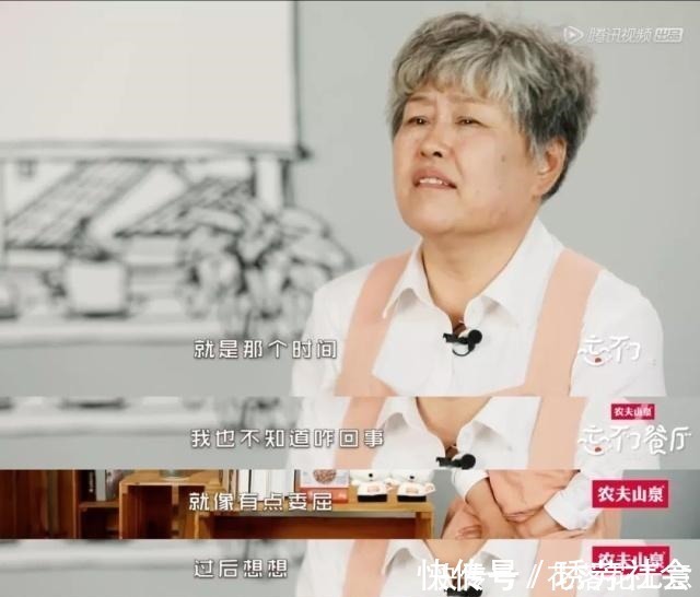 店长|看了《忘不了餐厅》，你不会怪黄渤离开《极限挑战》了