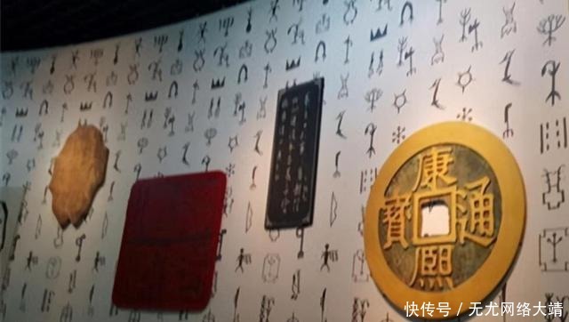 《生僻字》被批狗屁不通?到底是宣扬传统文化还是一无是处?