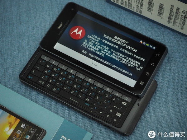 moto|数码情怀考古系列 篇二:80元淘到的摩托罗拉真旗舰开箱。曾经的里程碑