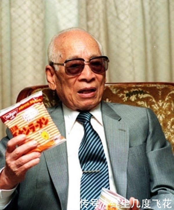 泡面|当年那个说要每天吃一碗泡面的日本老头,最后活了多少岁?