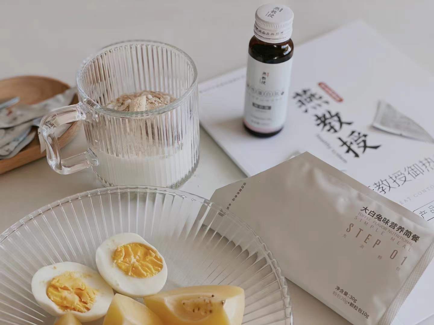 mct|来看看《全民健身指南》，你会pick哪一种？