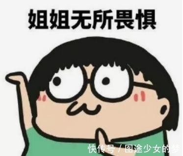 神仙水 护肤顺序不对,用再贵的神仙水都没用!正确护肤步骤新手别错过