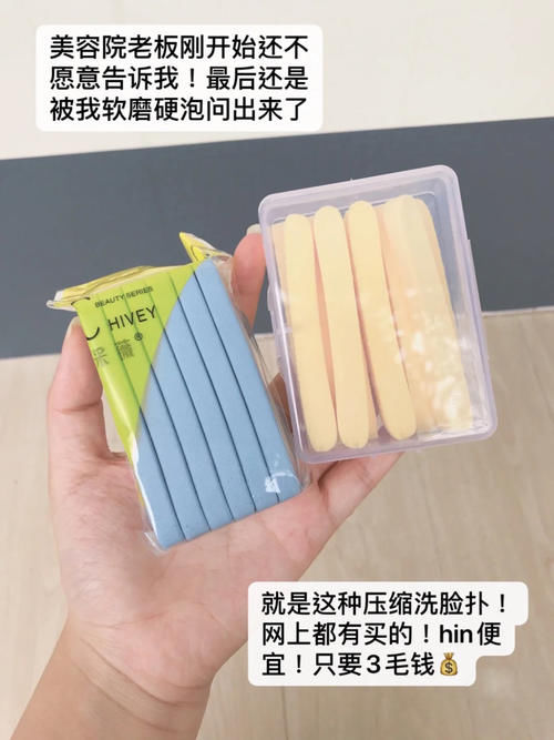 低至0.3的明星同款快收好！便宜也能挖到宝！