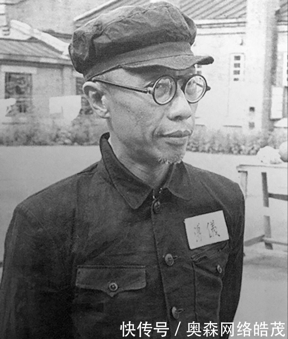 溥仪|溥仪在改造时是什么样?晚年老照片被留存下来,很多人未谋面