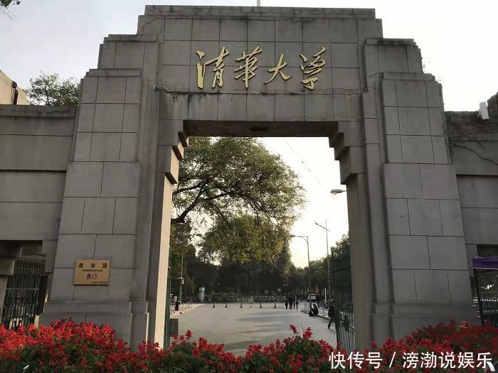 那位跪谢母亲的考生，高考成绩635分，可以考上什么层次的大学