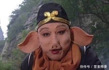 八戒$难怪猪八戒很少使用三十六变化,唯一一次变化,竟把王母气个半死