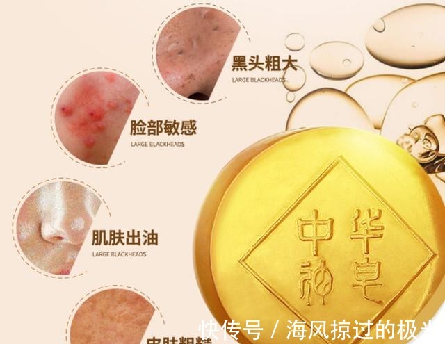 泡沫|看到黑头就想挤担心越挤越多！网上3种方法才损伤皮肤，要避开