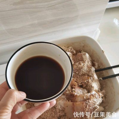 甜酱油|简单好吃的滇式粉蒸肉,秒变大厨