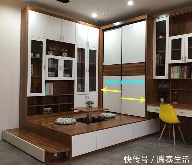 床尾|次卧打榻榻米组合柜,木工又把它改良了,床尾柜子留空睡着才舒服
