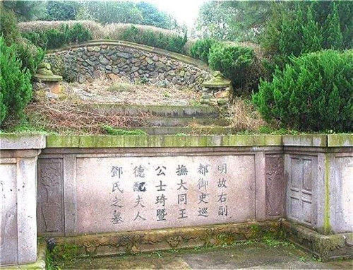 浙江省博物馆@明朝一清官,死后裹席下葬,300年后墓中挖出107件珍宝,价值10亿