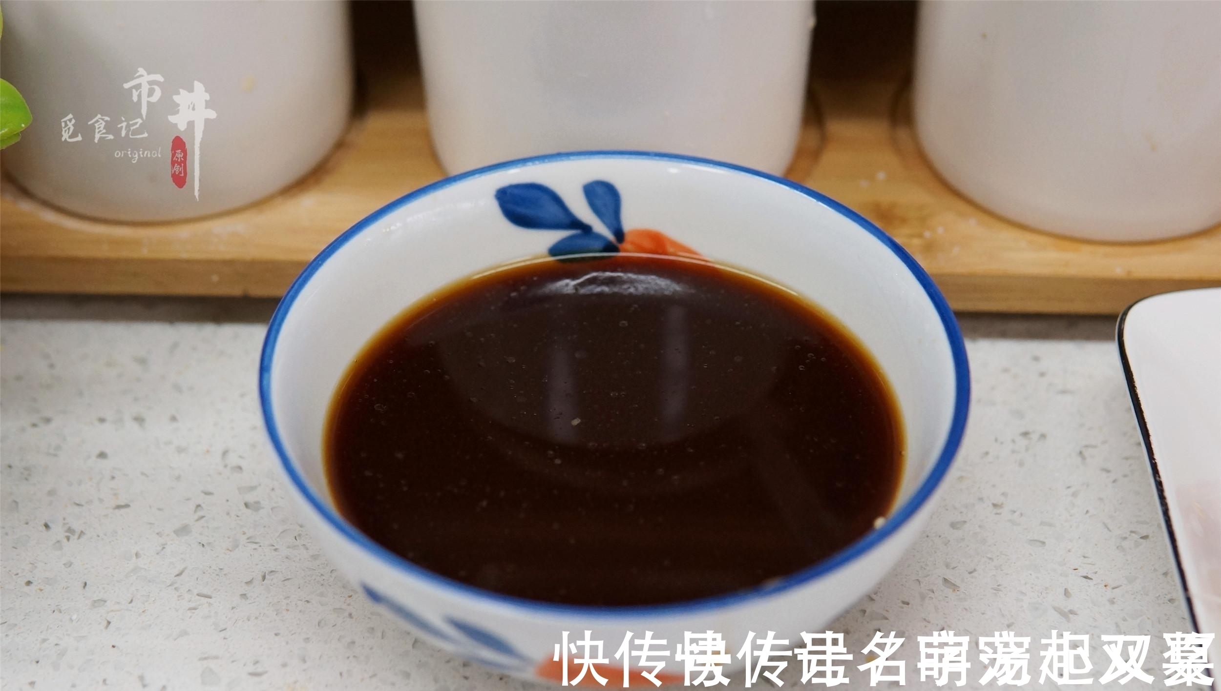 它和金针菇是“黄金搭档”,天冷焖一锅,5元成本,吃到汤汁不剩